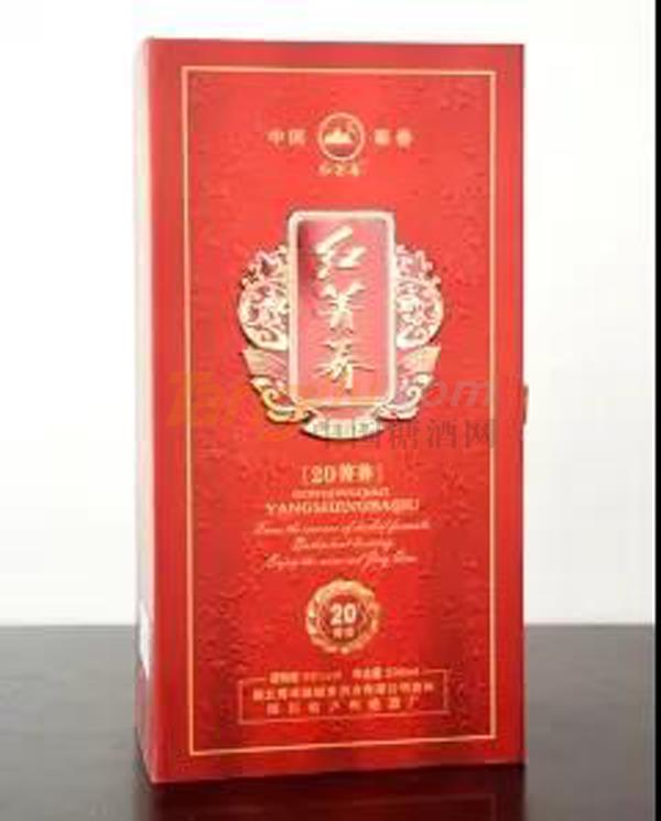 中贸酒博会10.jpg