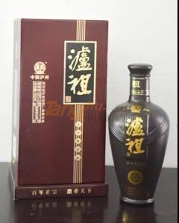 中贸酒博会14.jpg