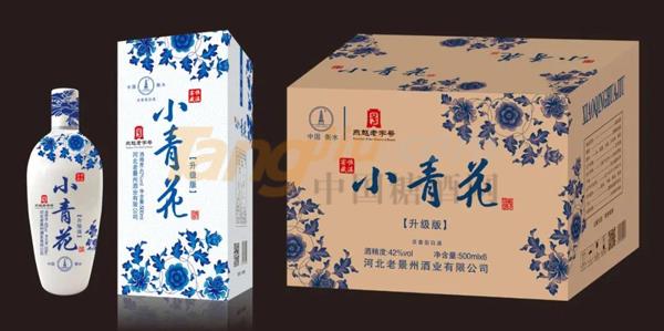 山东酒博会5 (1).jpg
