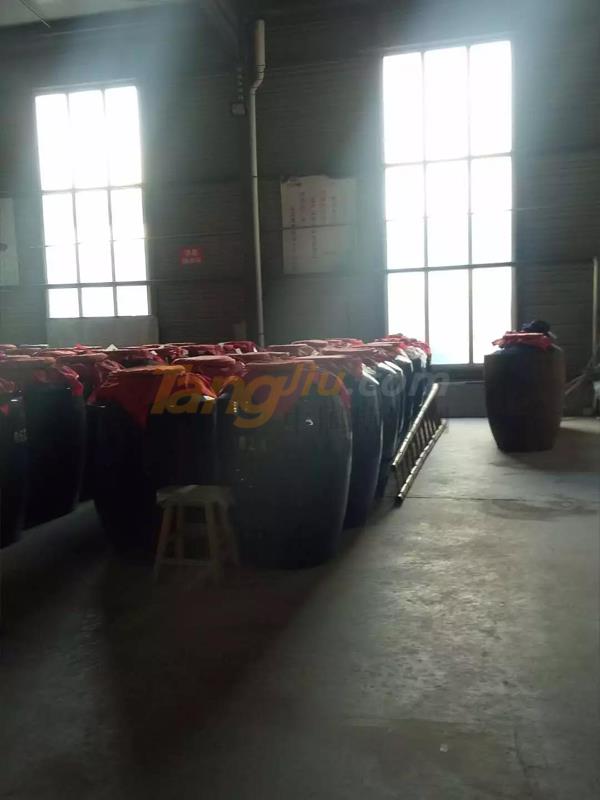 山东酒博会8.jpg