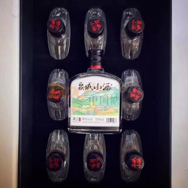 山东酒博会5.jpg