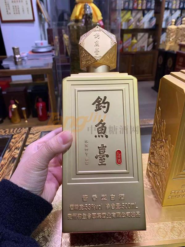中贸酒博会4.jpg