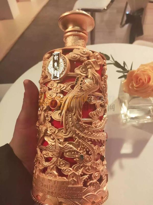 中贸酒博会5.jpg