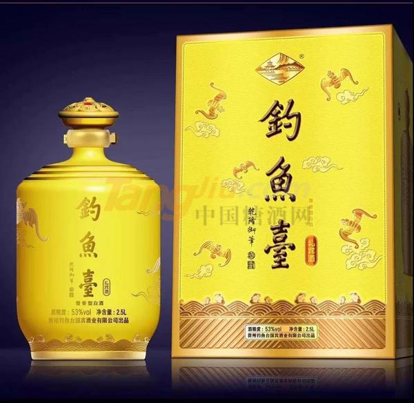 中贸酒博会6.jpg