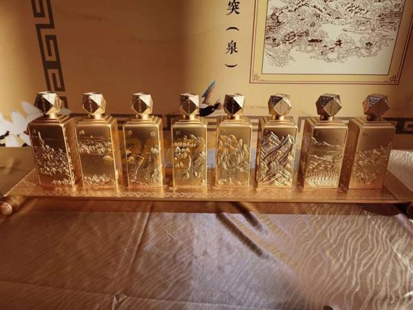 中贸酒博会7.jpg