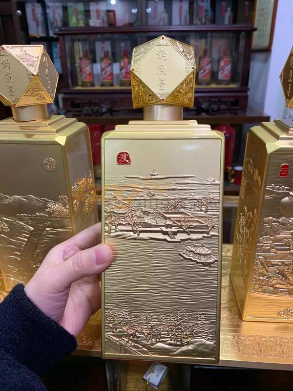 中贸酒博会8.jpg