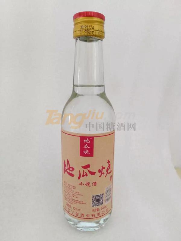山东酒博会2.jpg