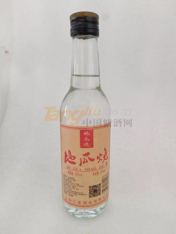 山东酒博会3.jpg
