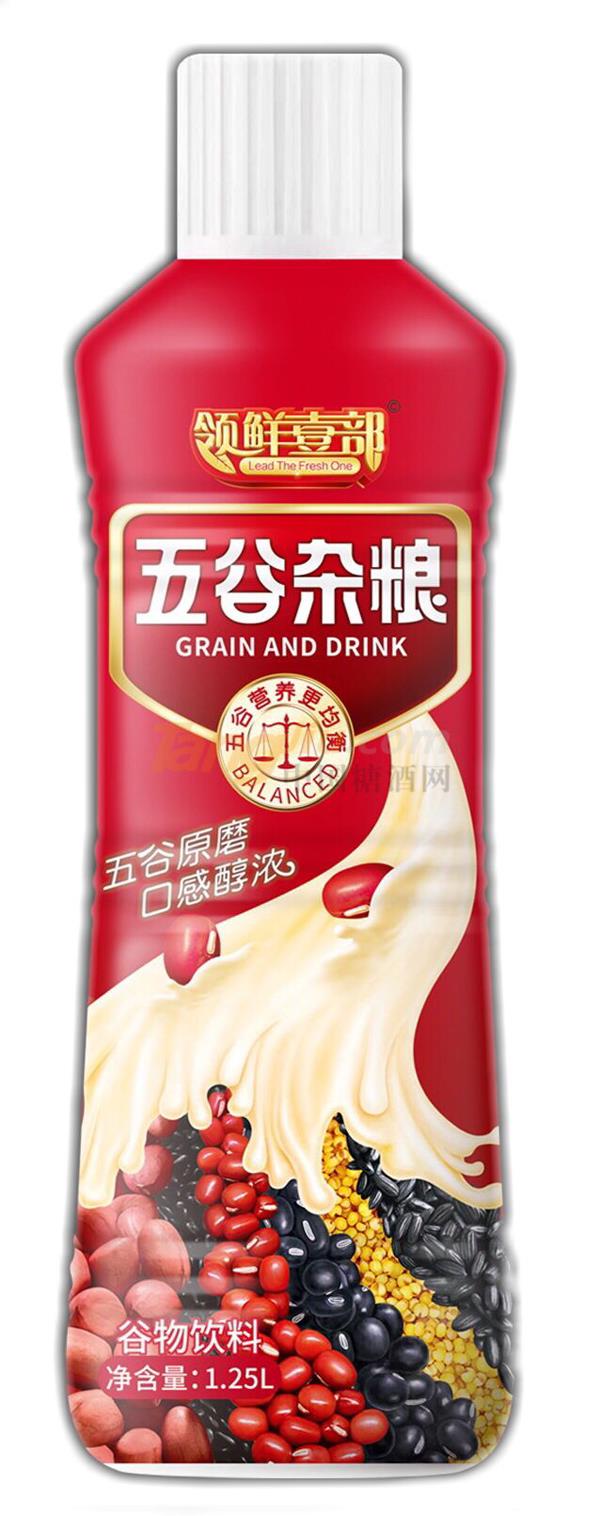 中贸饮品汇1.jpg