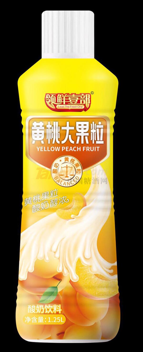 中贸饮品汇3.jpg