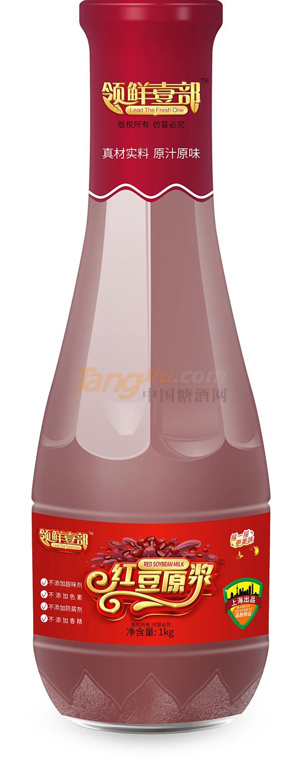 中贸饮品汇6.jpg