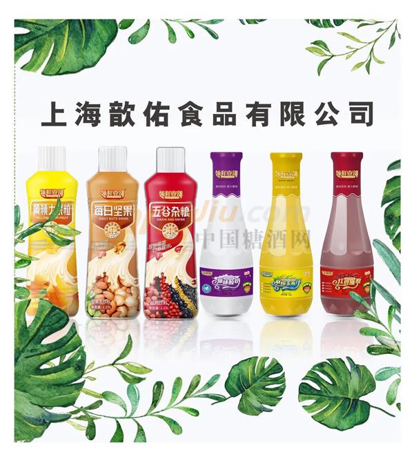 中贸饮品汇7.jpg