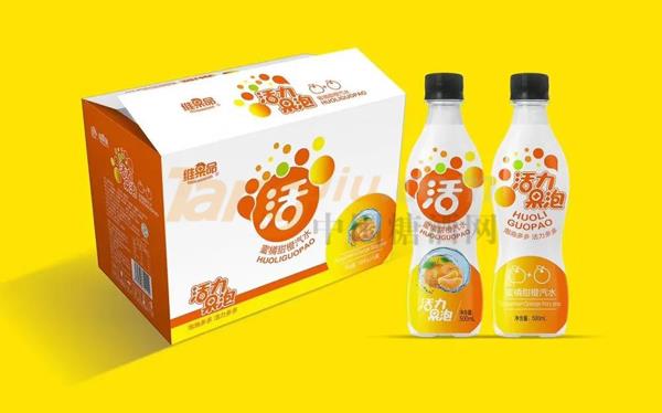 山东乳品汇3.jpg