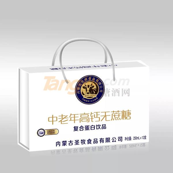 中贸饮品展.jpg