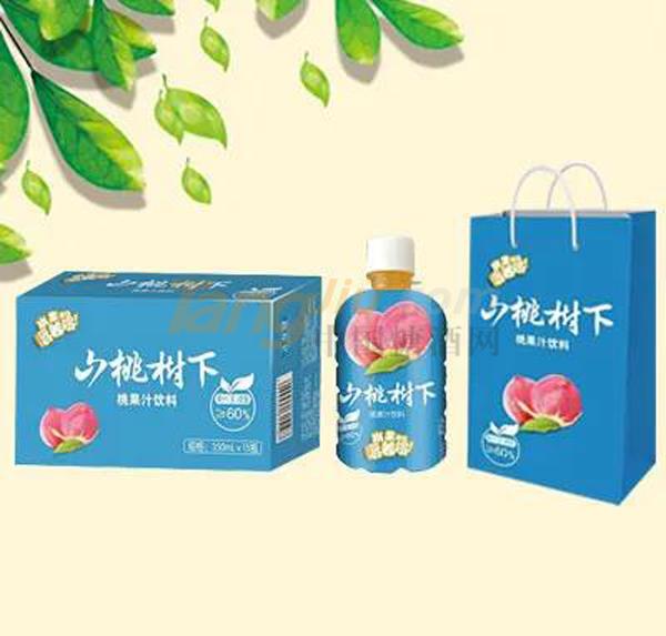 中贸饮品展6.jpg