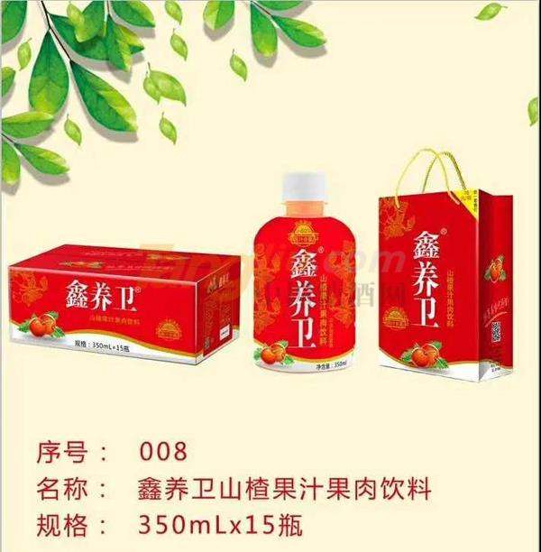 中贸饮品展8.jpg