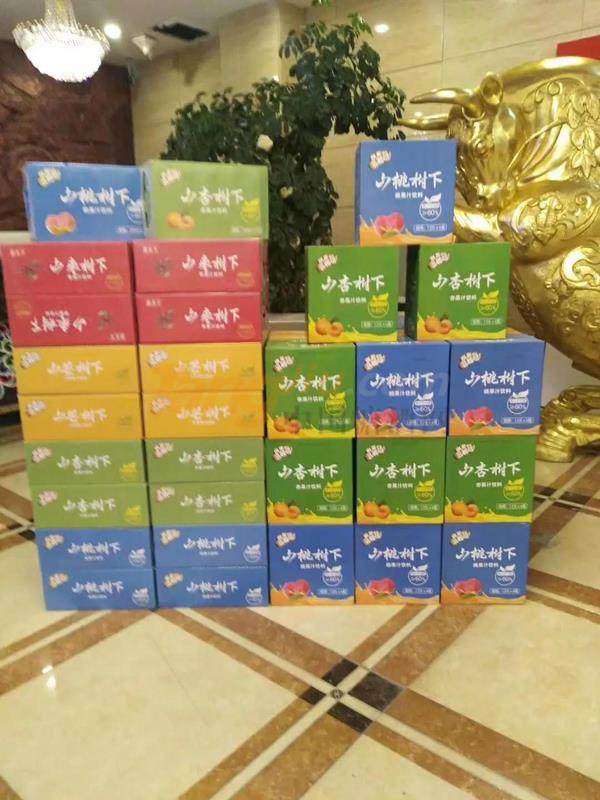 中贸饮品展11.jpg