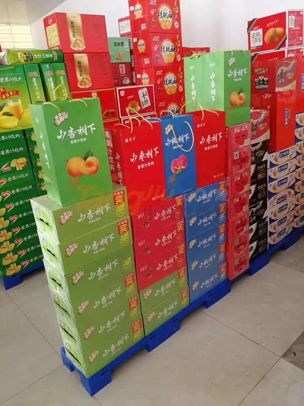 中贸饮品展12.jpg