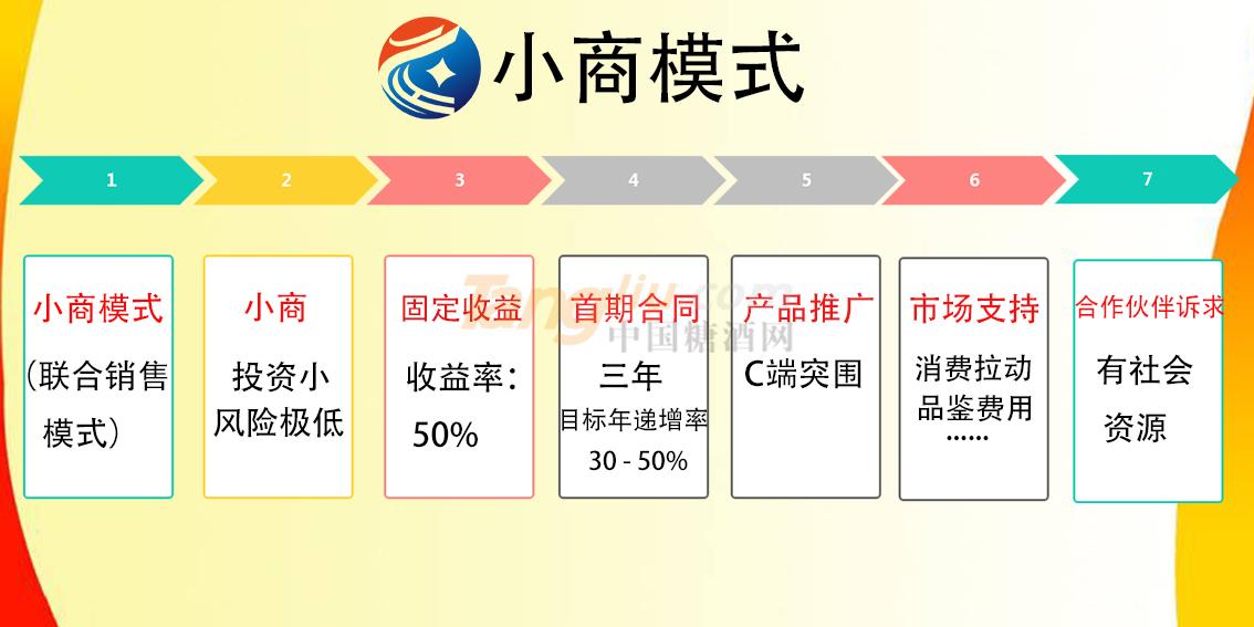 微信图片_20200319144406.jpg