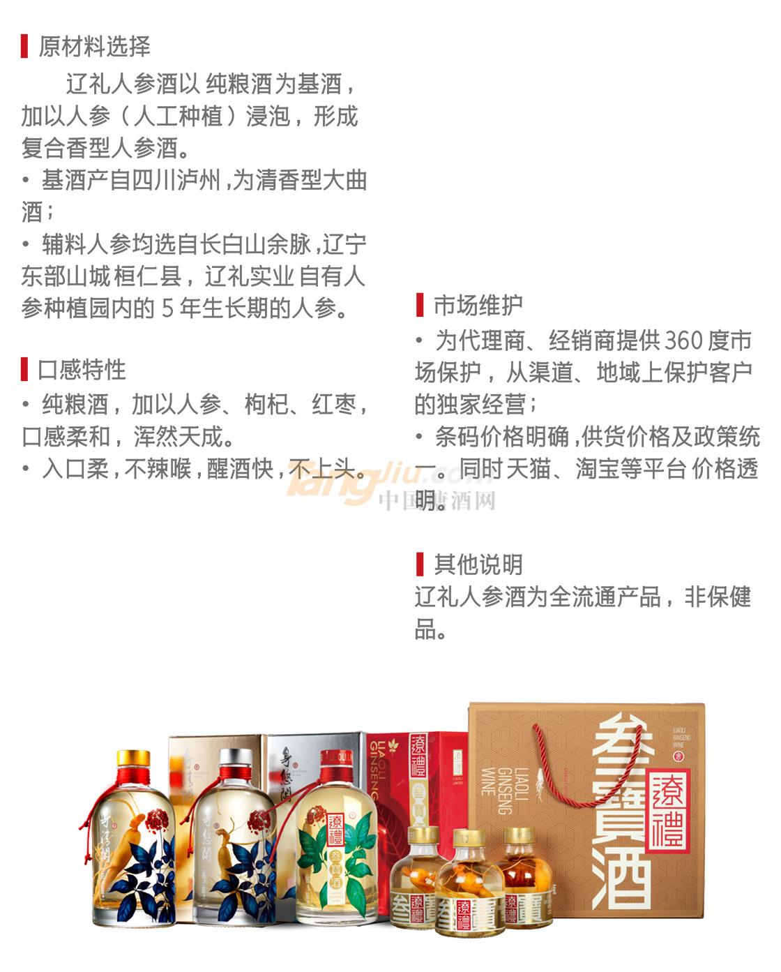 详情2.jpg