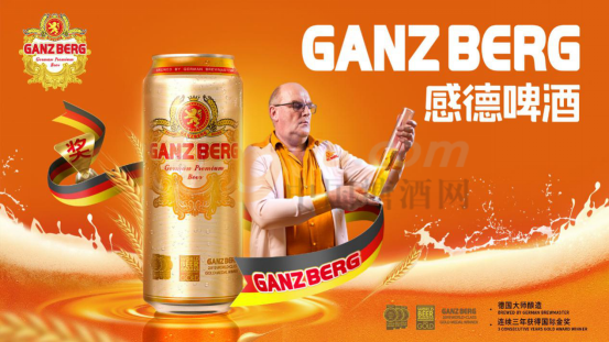 gb全民战“疫”互动活动回顾公关稿件-filu 04.151704.png
