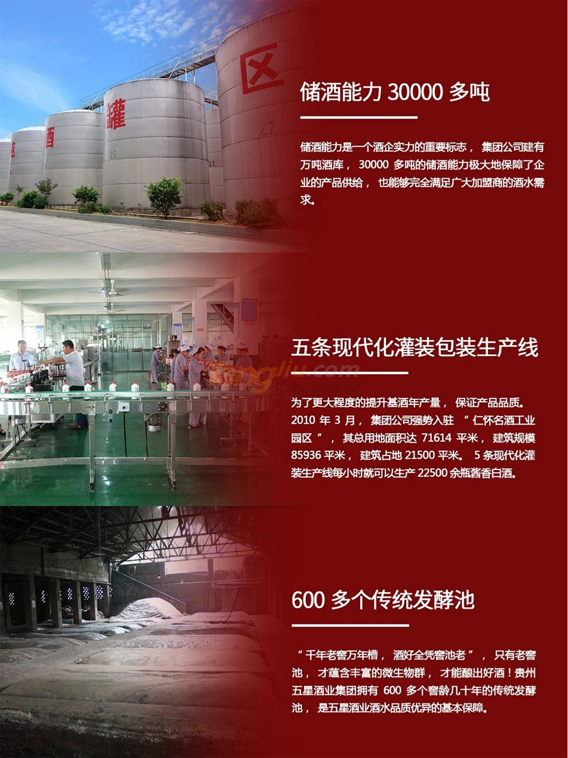 招商4.jpg