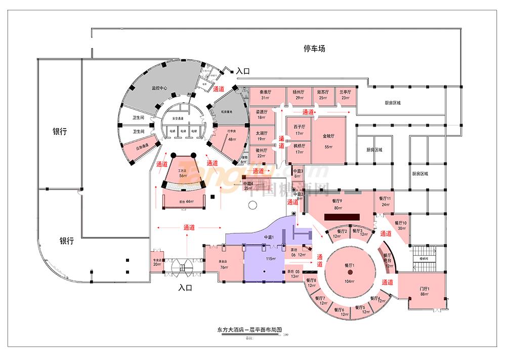 东方大厦一楼展厅.jpg