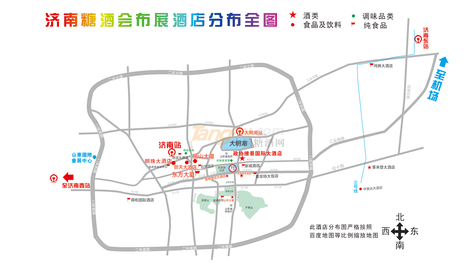 微信图片_20200617161449.png
