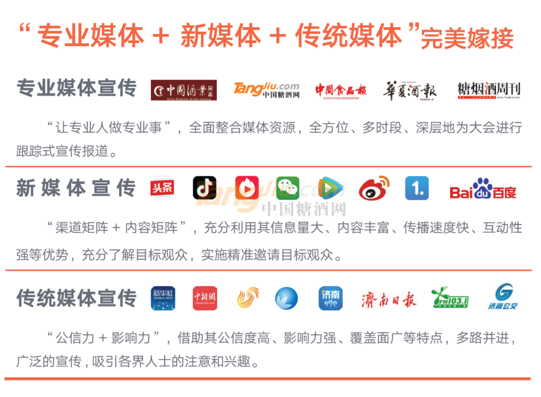 WeChat 圖片_20200722095629.png