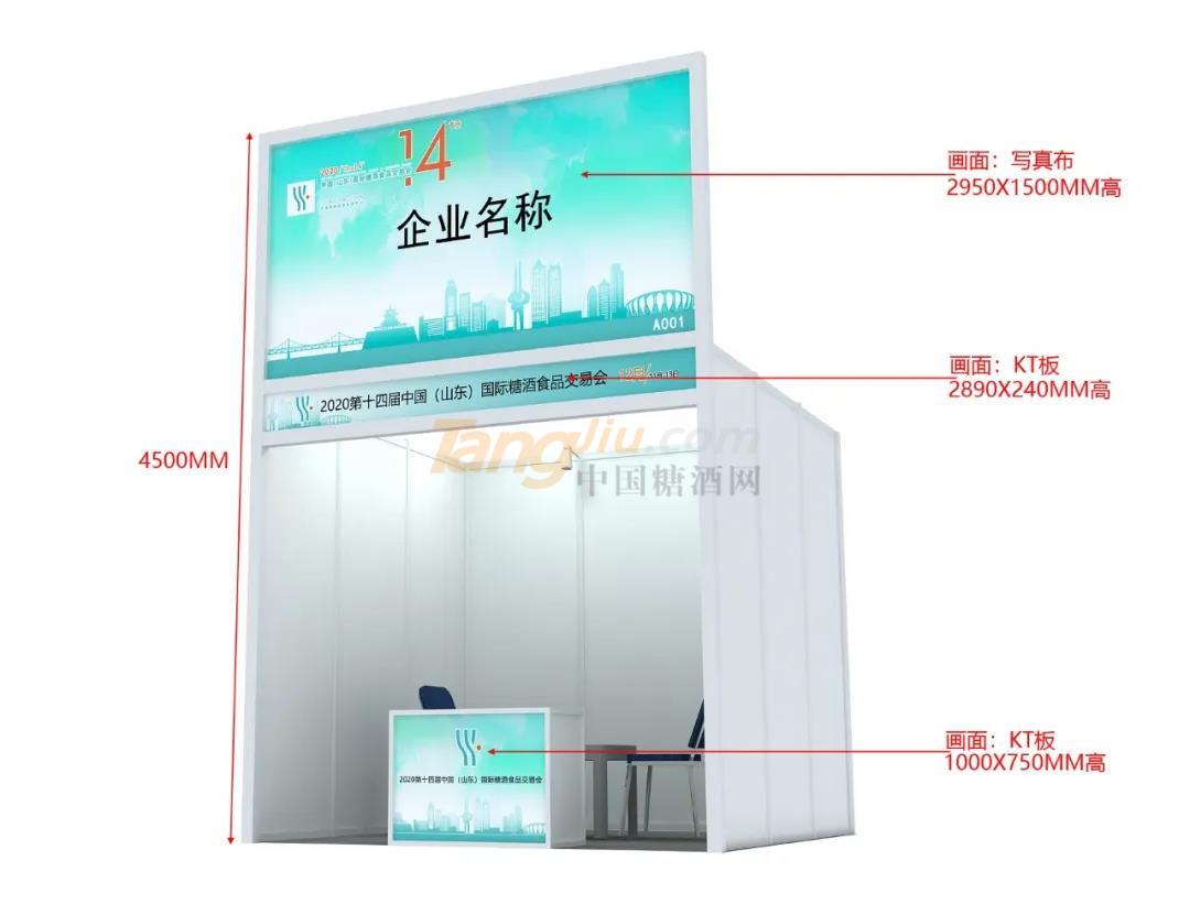 WeChat 圖片_20200722095634.jpg