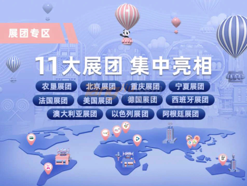 图片1.2.png