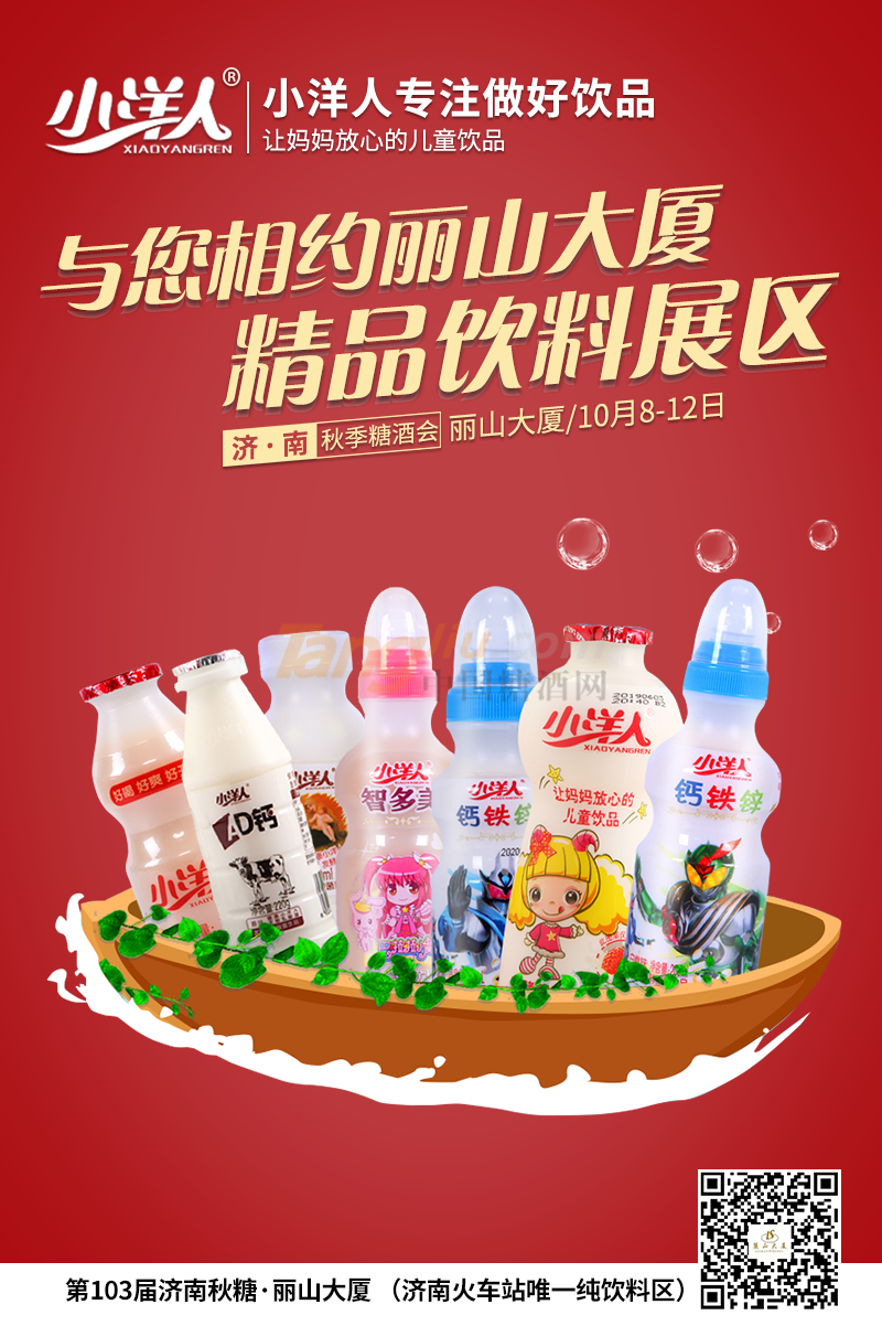 图片1.png
