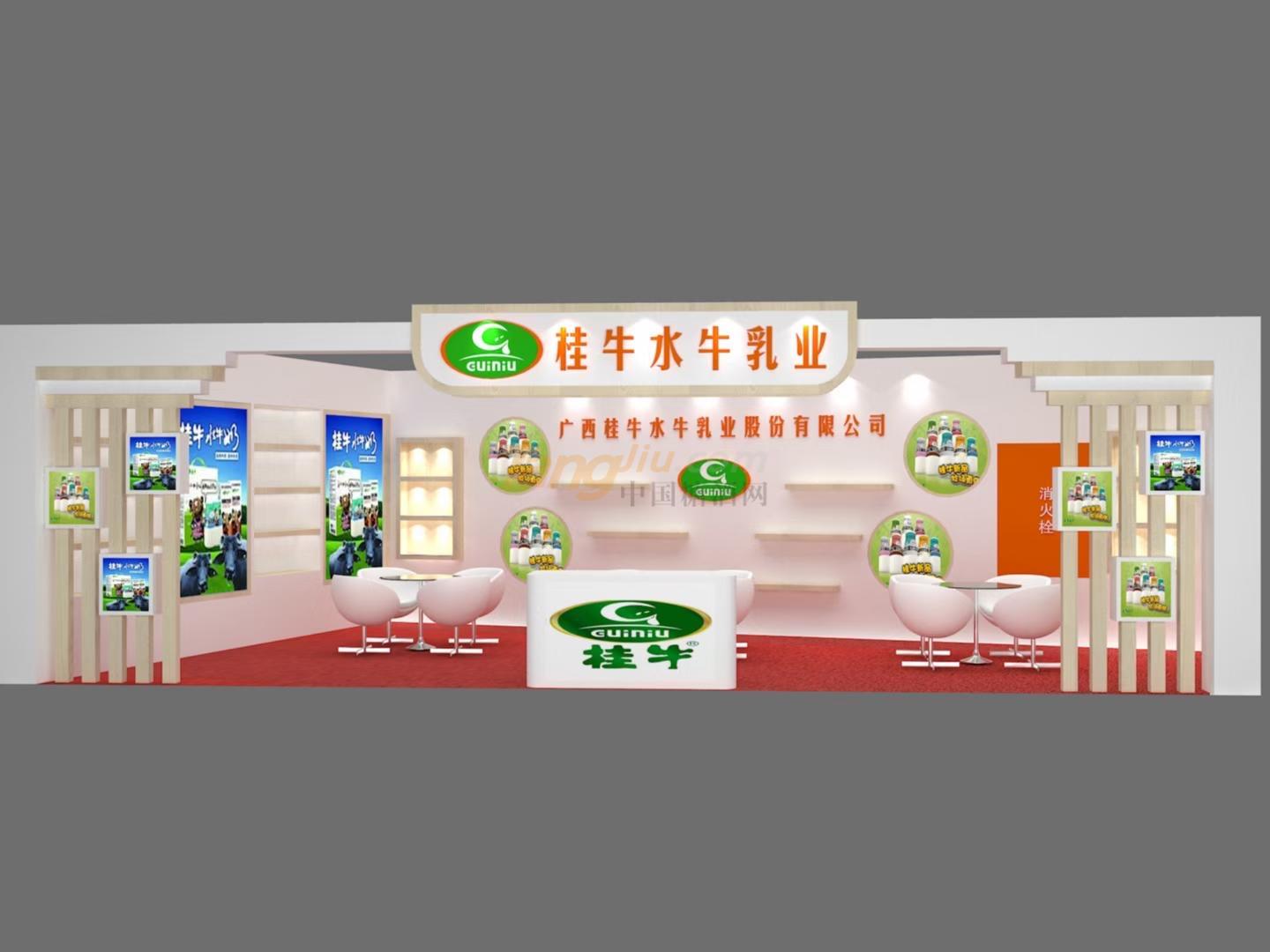 明珠参展企业.jpg