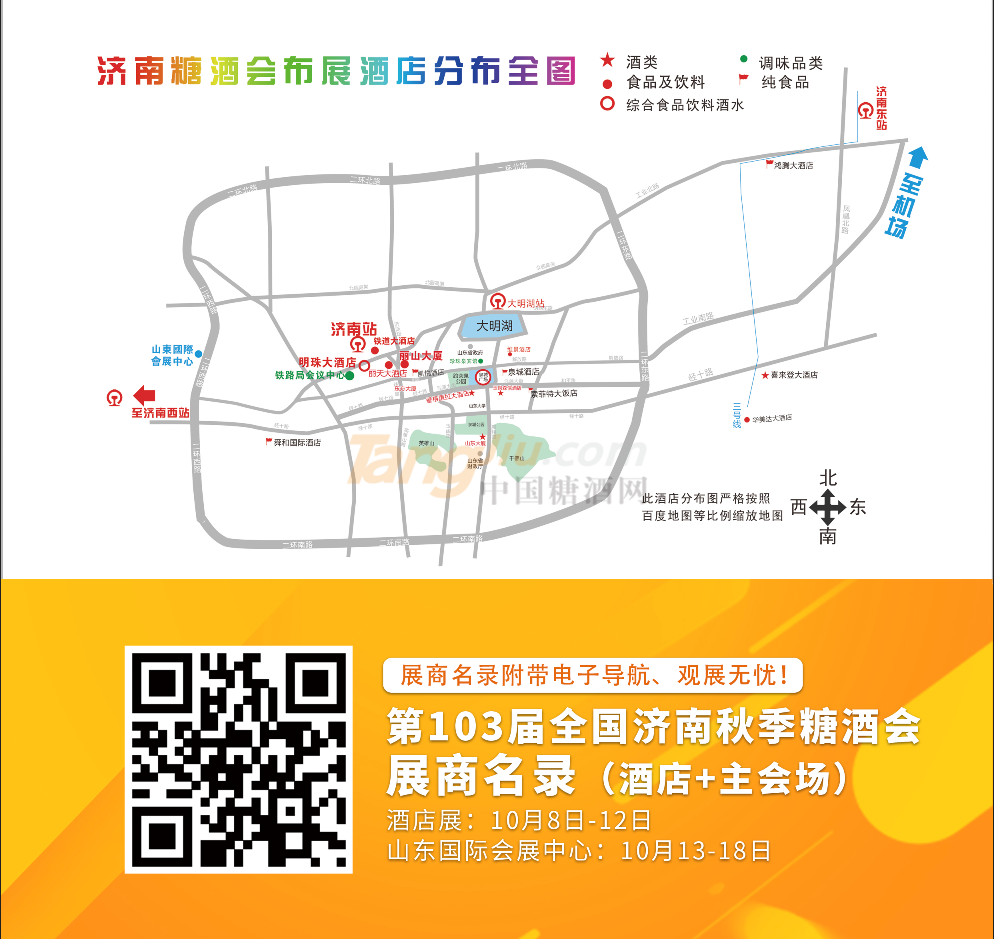 微信截图_20200927150744.png