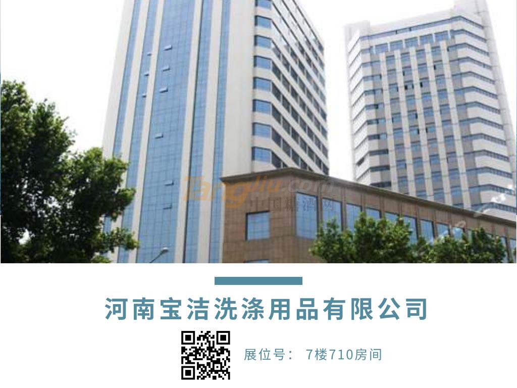 默认文件1601191539473.jpg