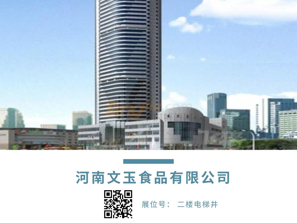 默认文件1601196700531.jpg