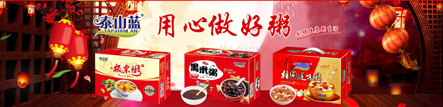 微信截图_20200928113309.png