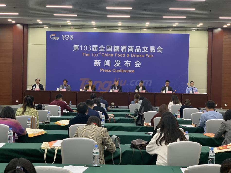 新闻稿.jpg