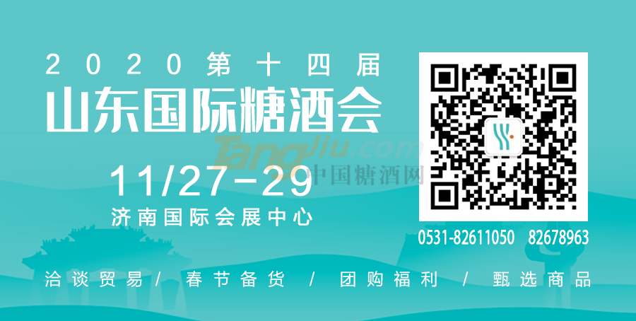 WeChat 圖片_20201106142102.png