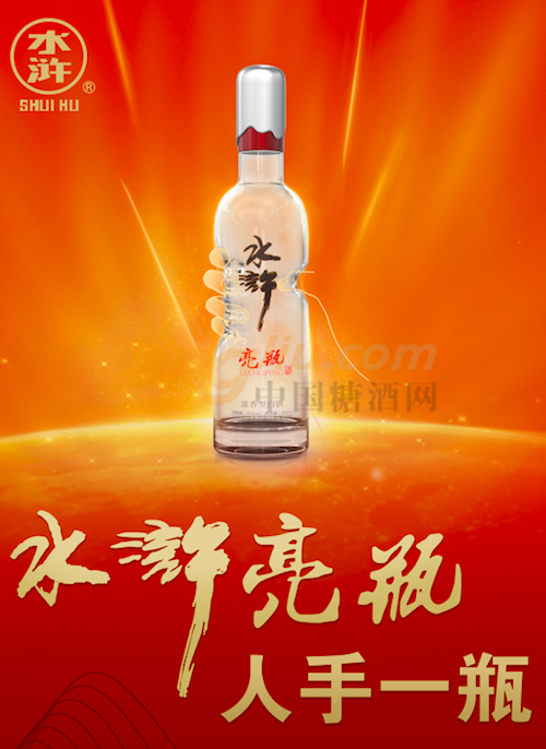 WeChat 圖片_20201109143643.png