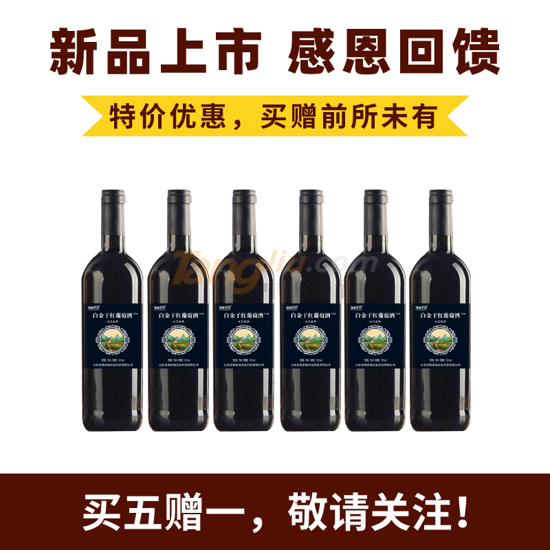 WeChat 圖片_20201109144524.png