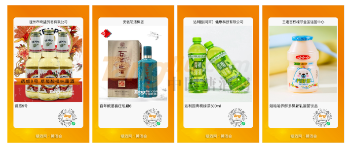 WPS图片-拼图.png