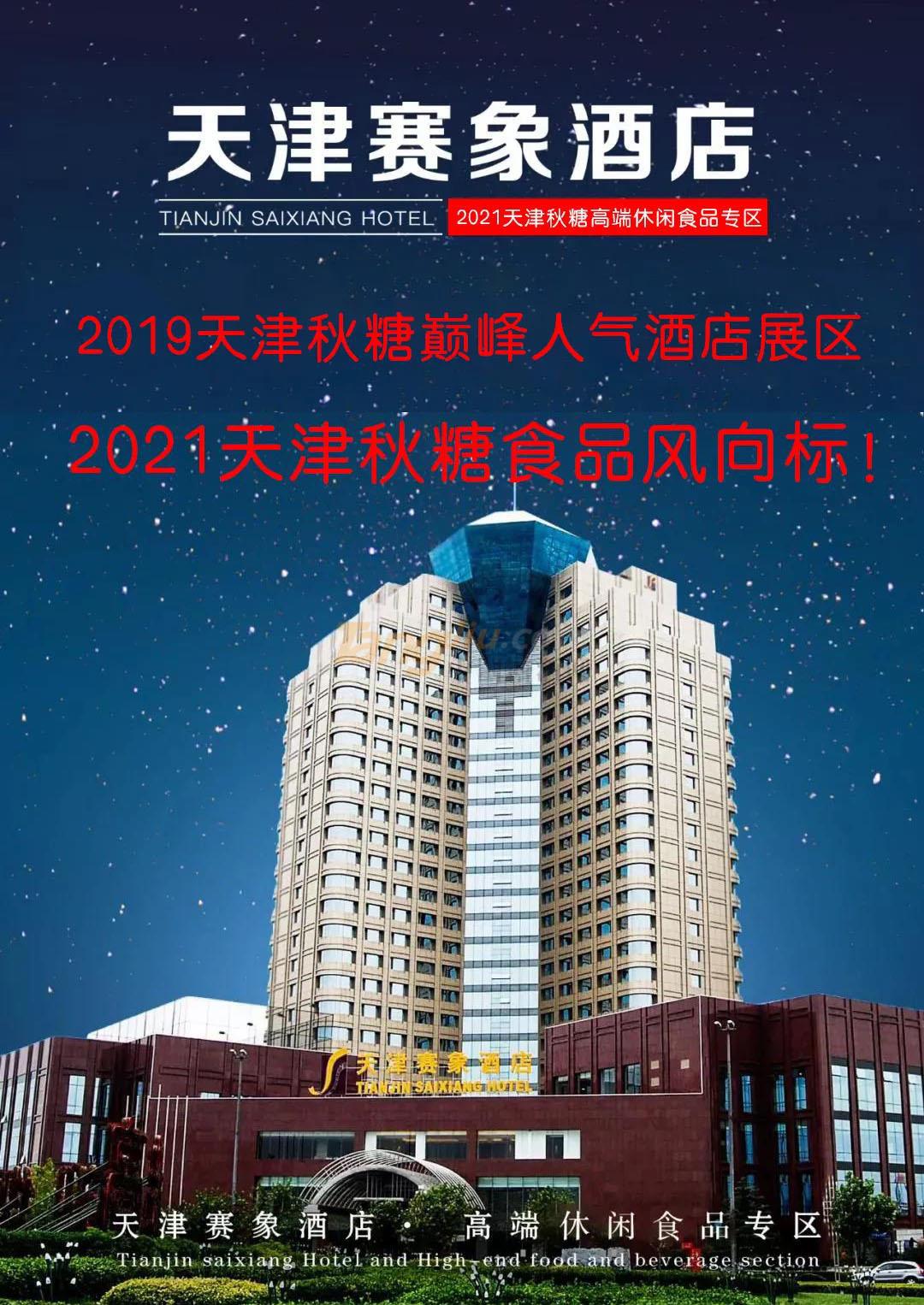 图片.jpg