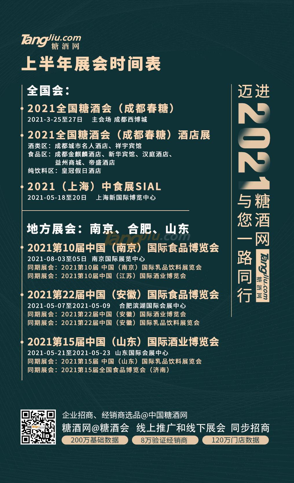 1_看图王11.jpg