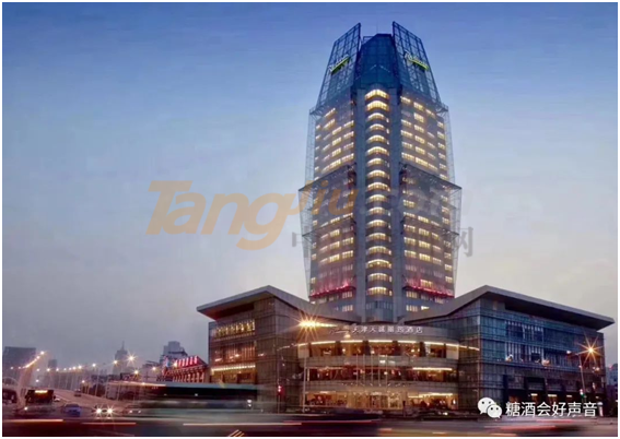 天诚丽筠酒店.png