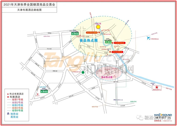 天诚丽筠酒店地理位置.png