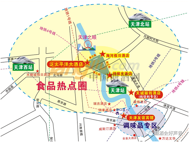 友谊宾馆位置图.png