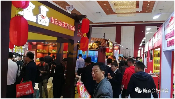 天津友谊宾馆观众.png