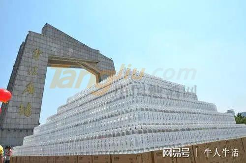 微信图片_20210220161237.jpg