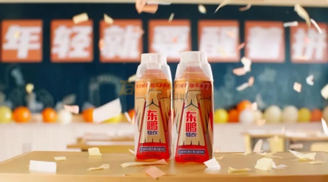 微信图片_20210221150422.jpg